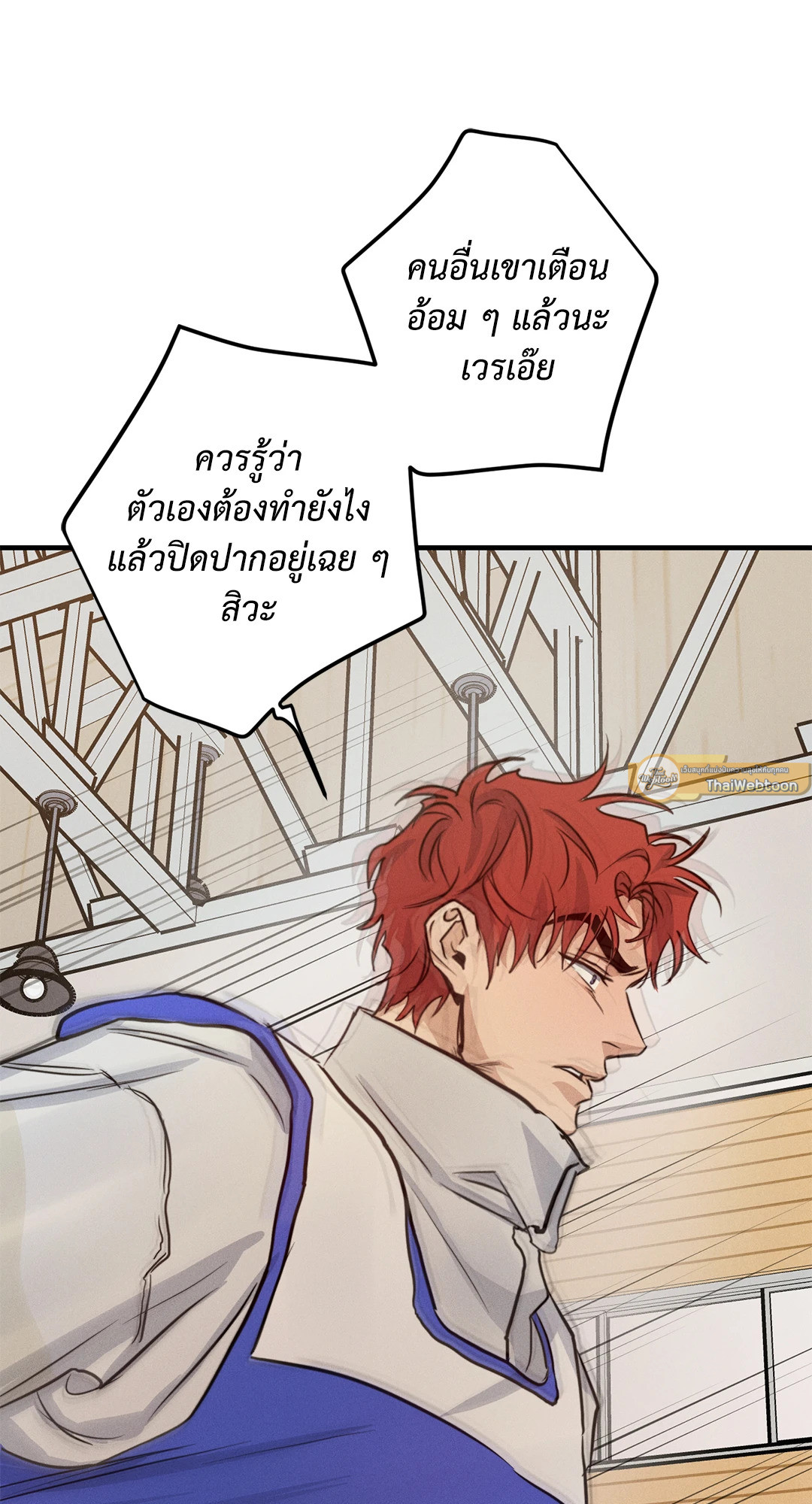 หน้า 65