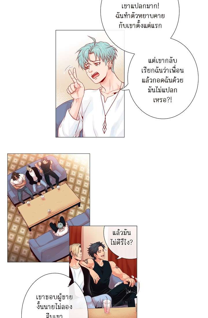 หน้า 59