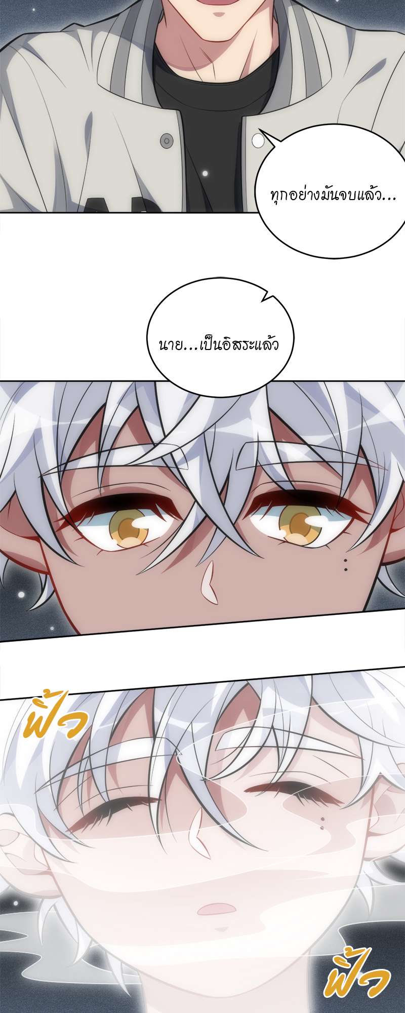 หน้า 35