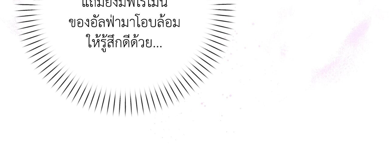 หน้า 95