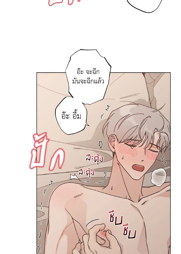 หน้า 56