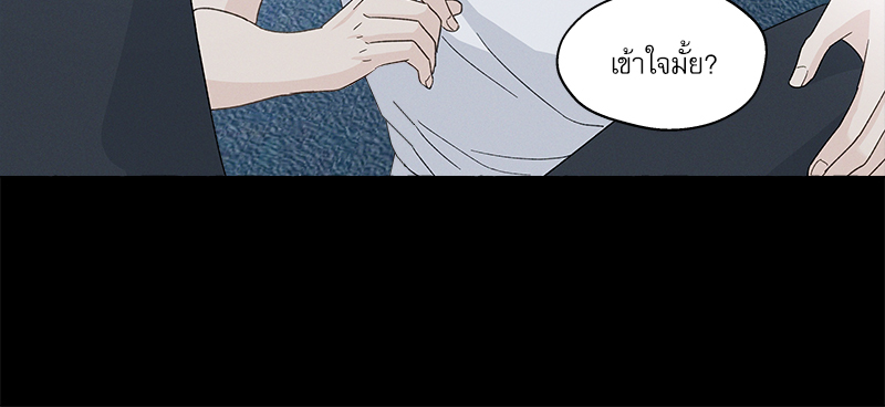 หน้า 78