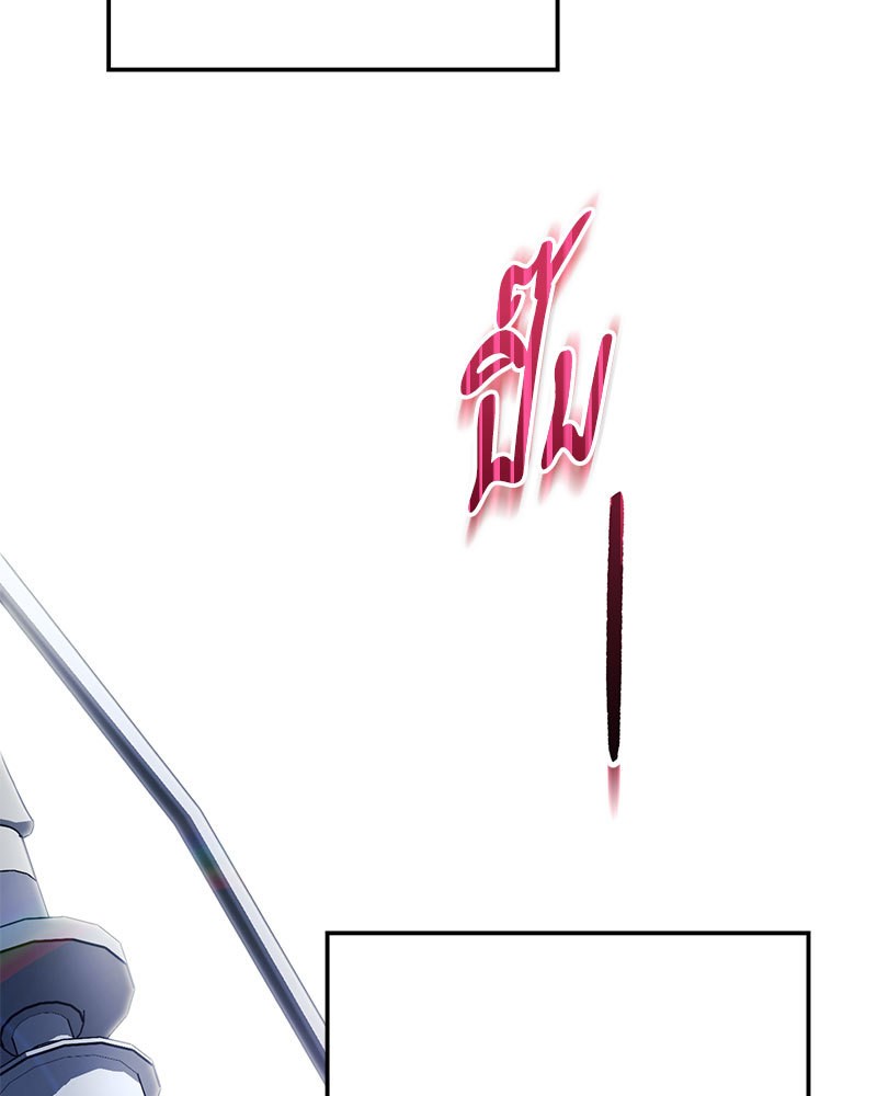 หน้า 92