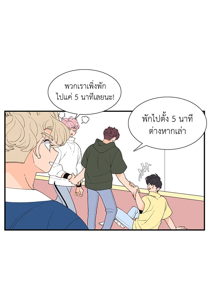 หน้า 27
