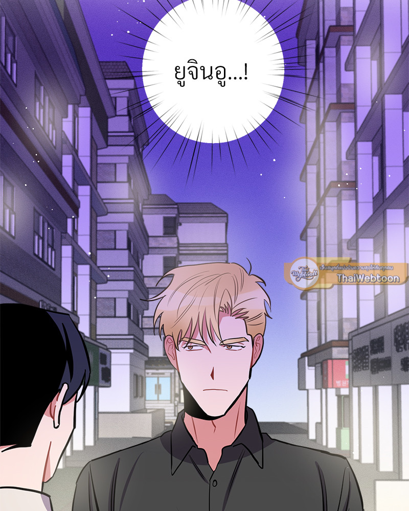 หน้า 91
