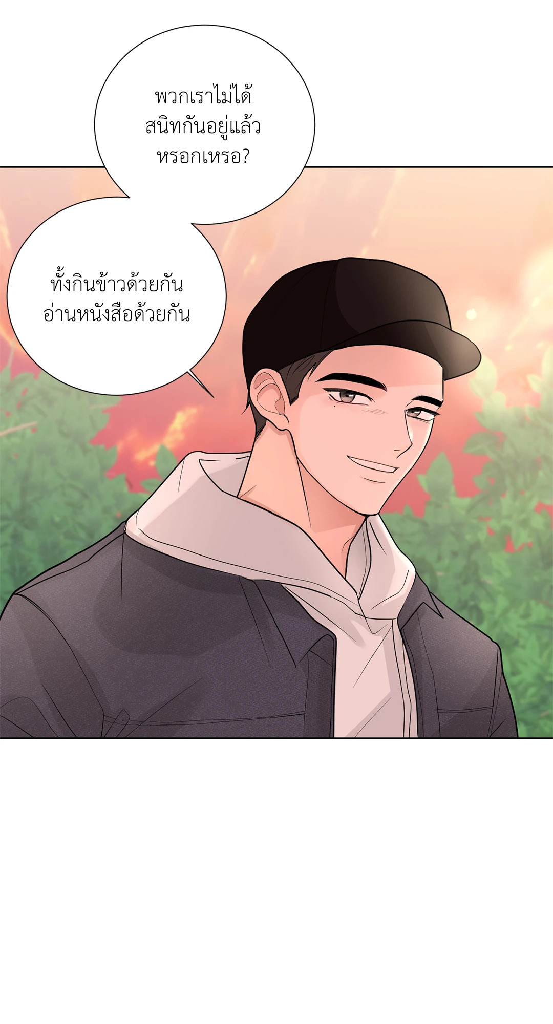 หน้า 56