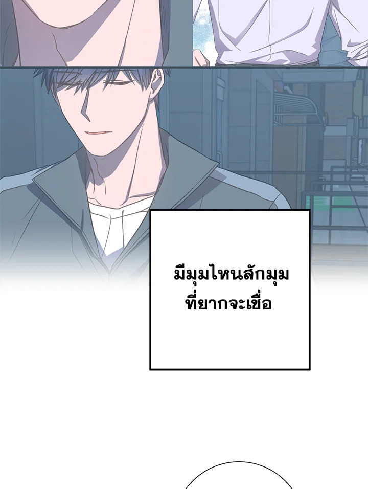 หน้า 67