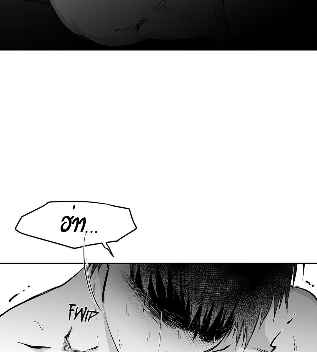 หน้า 114