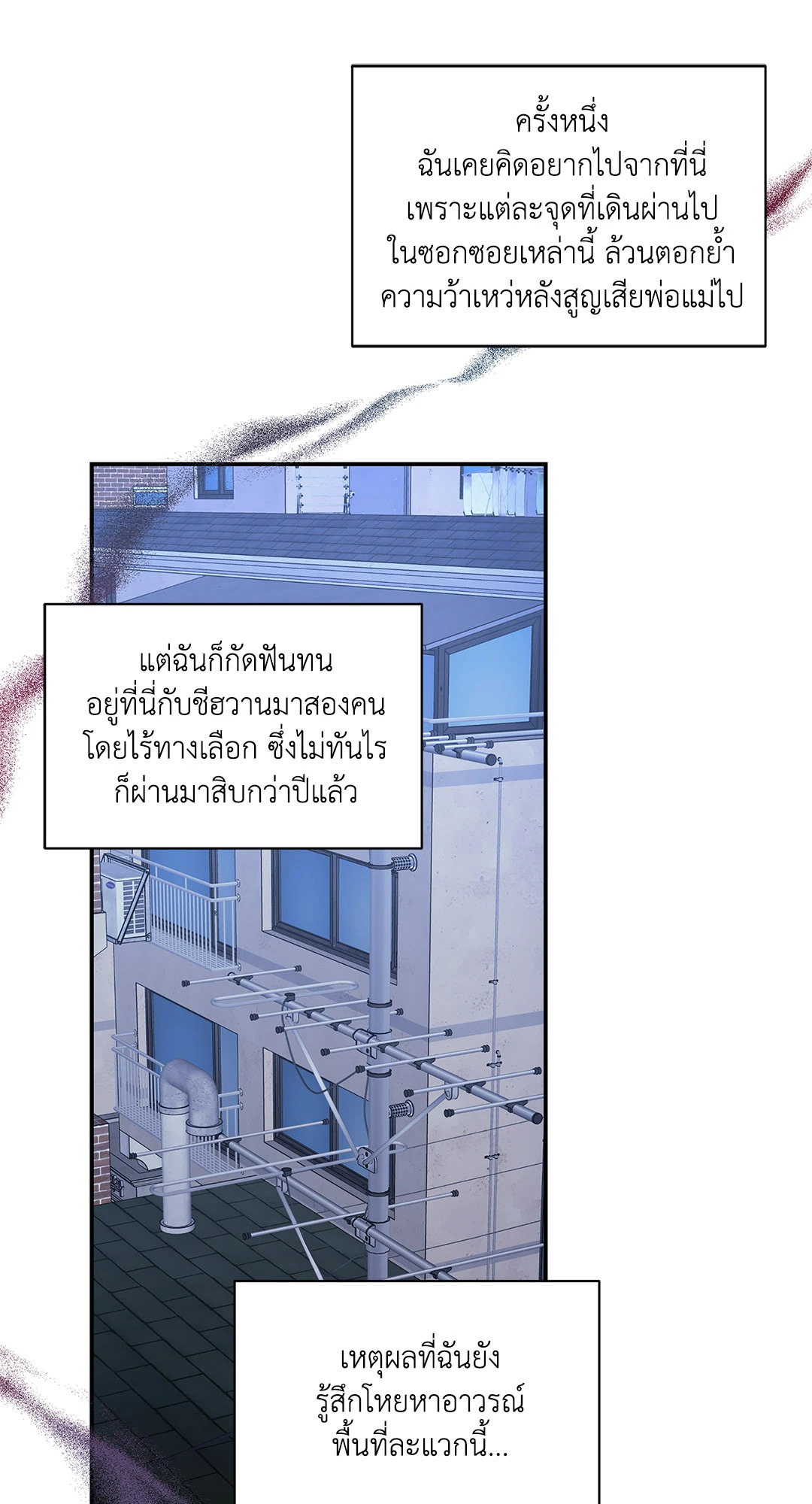 หน้า 62