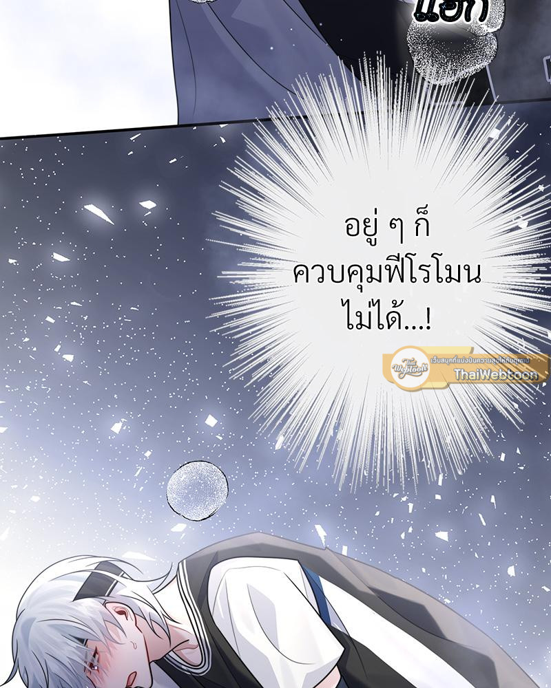 หน้า 89