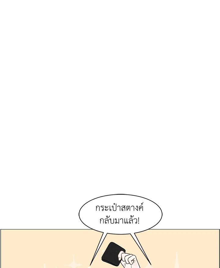 หน้า 115