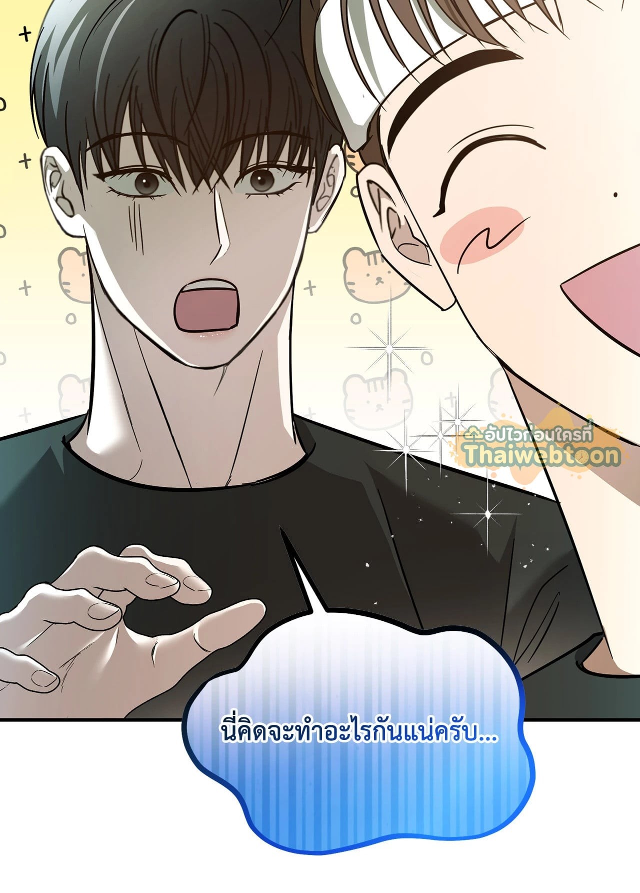 หน้า 35