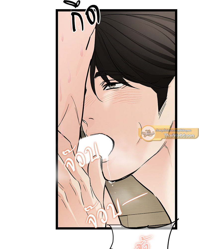 หน้า 116