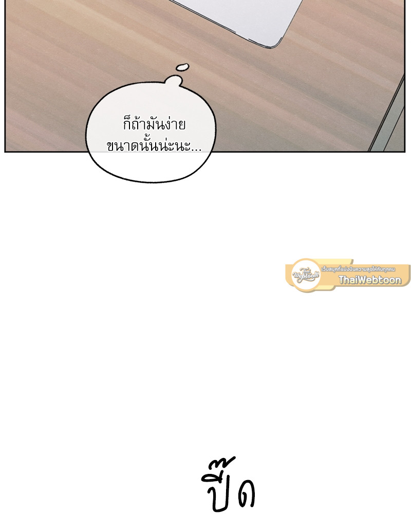 หน้า 96