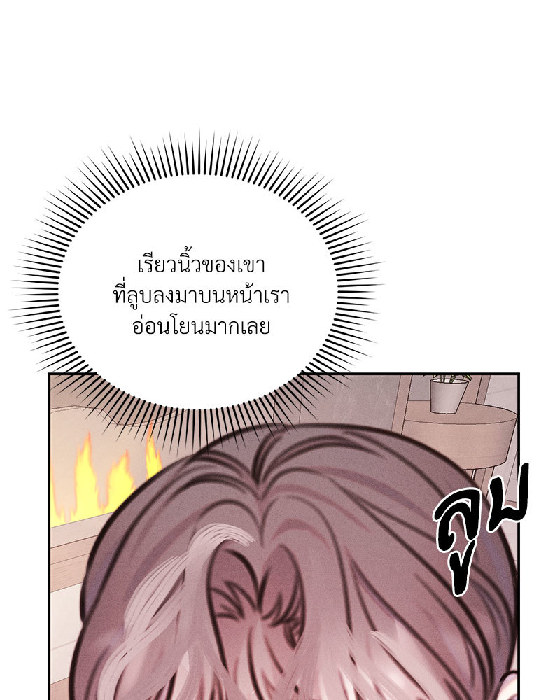 หน้า 88