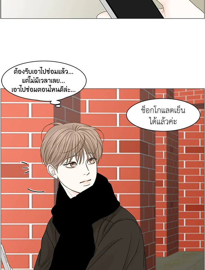 หน้า 59