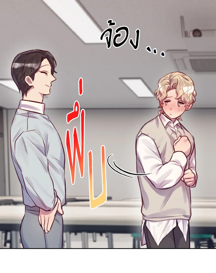 หน้า 61