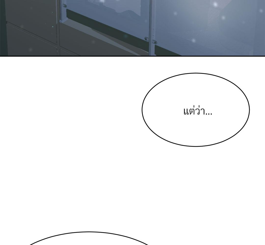 หน้า 108