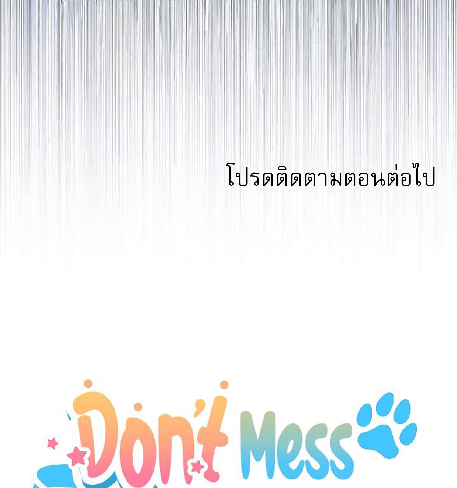 หน้า 160