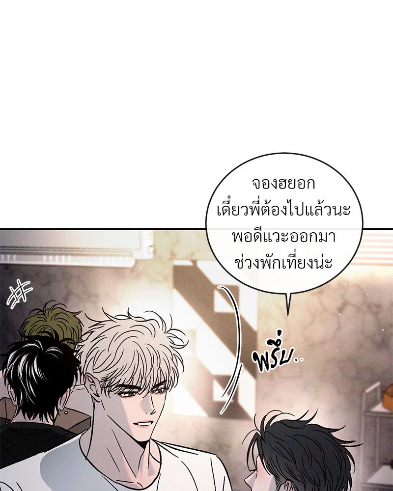 หน้า 66