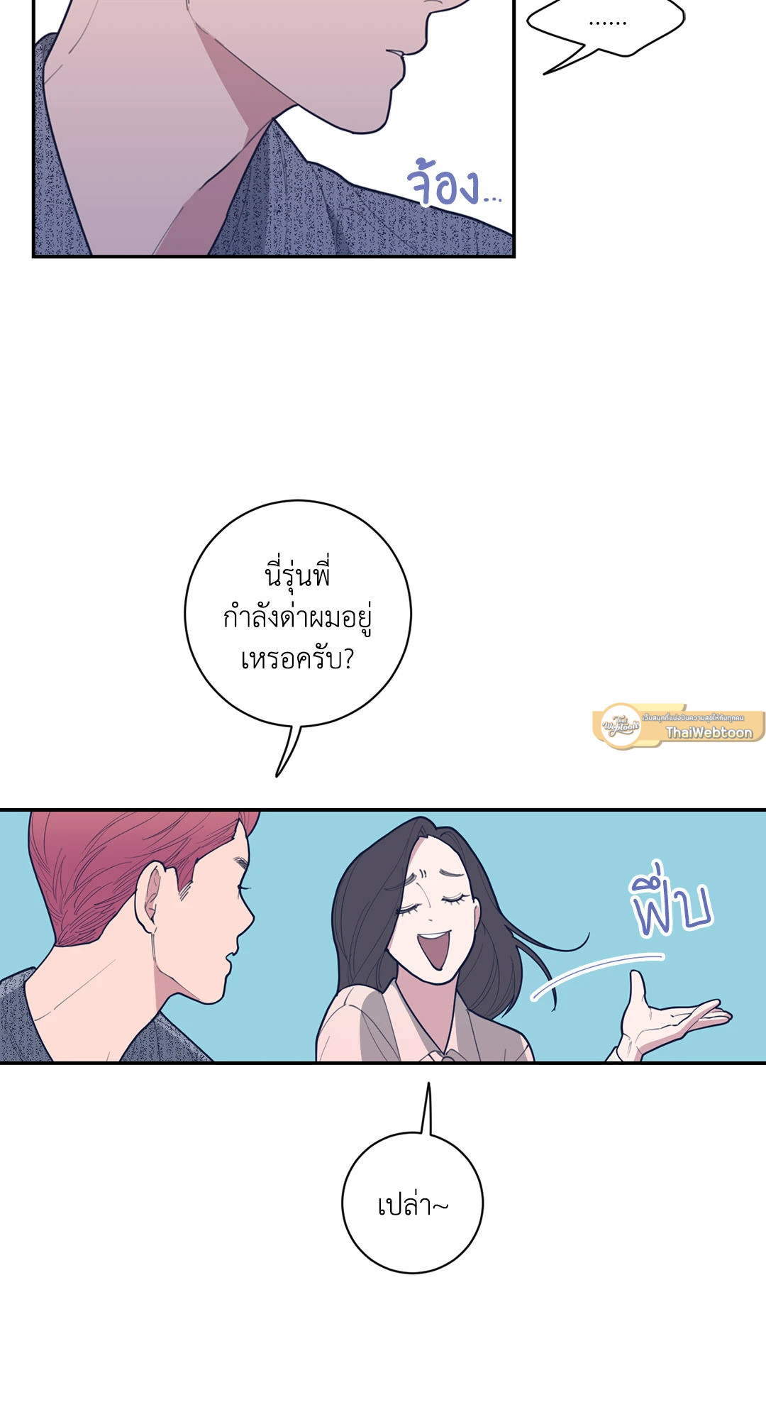 หน้า 60