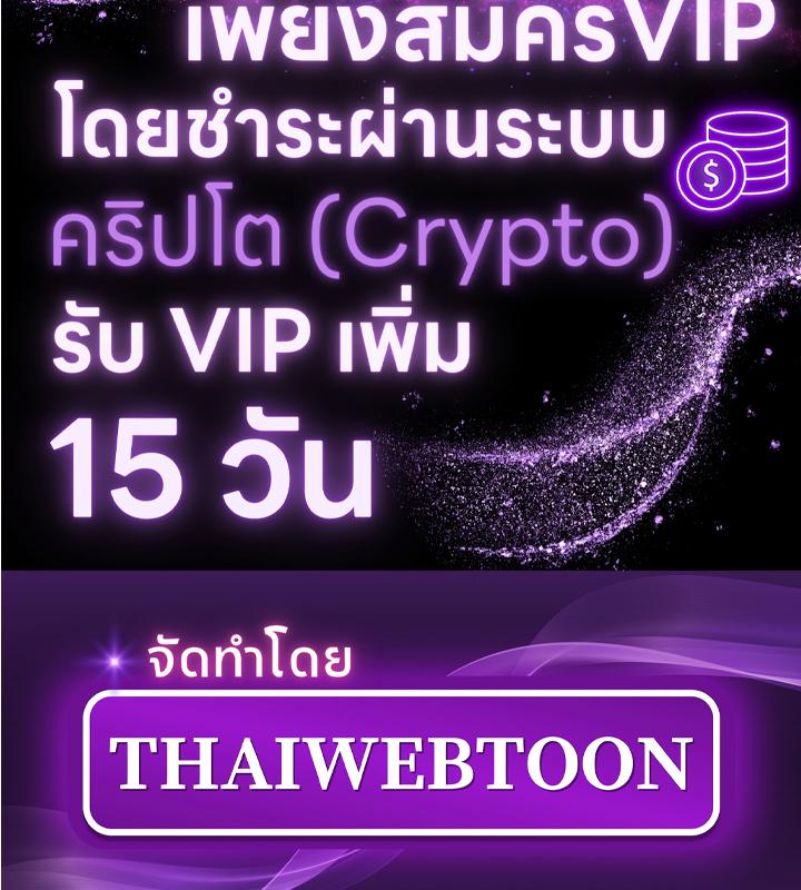 หน้า 116