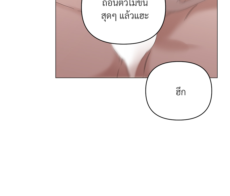 หน้า 90
