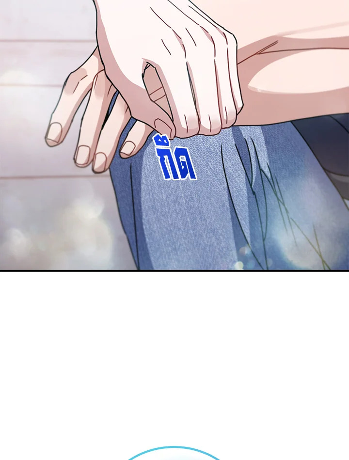หน้า 115
