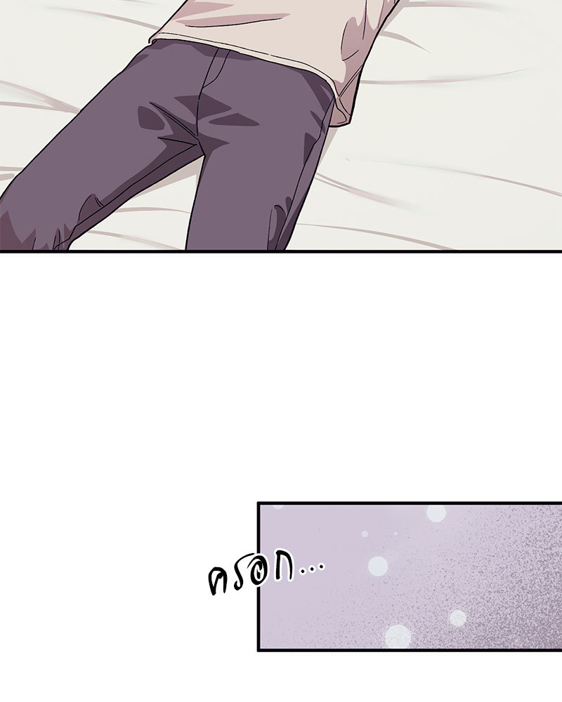 หน้า 104