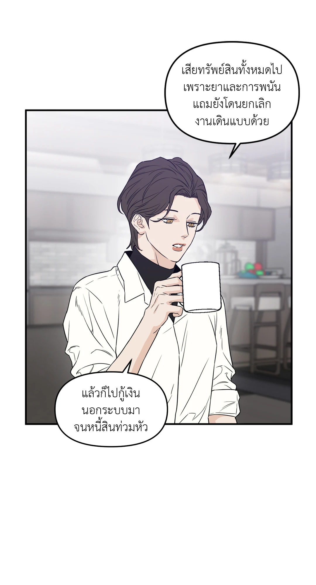 หน้า 64