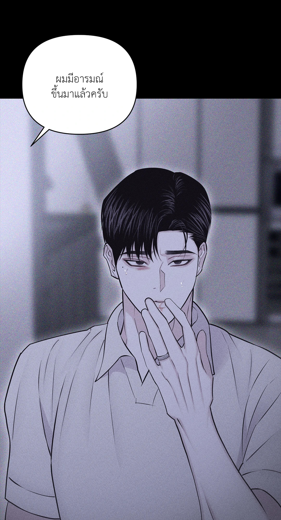 หน้า 63