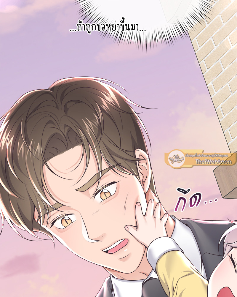 หน้า 95