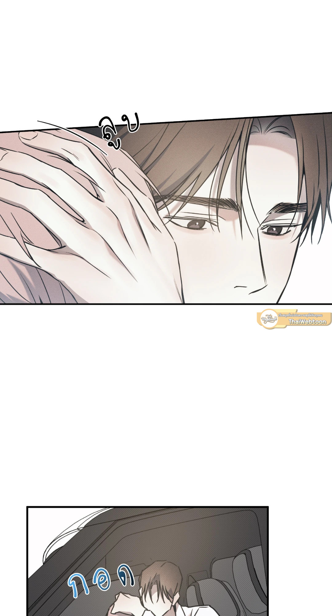 หน้า 58