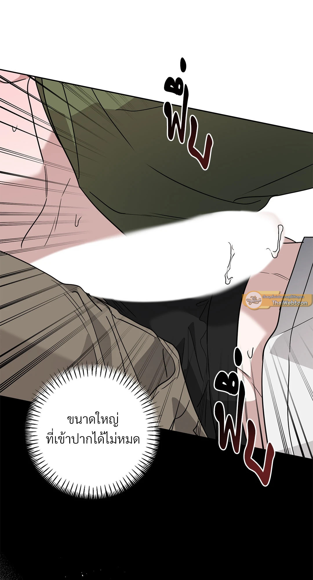 หน้า 62