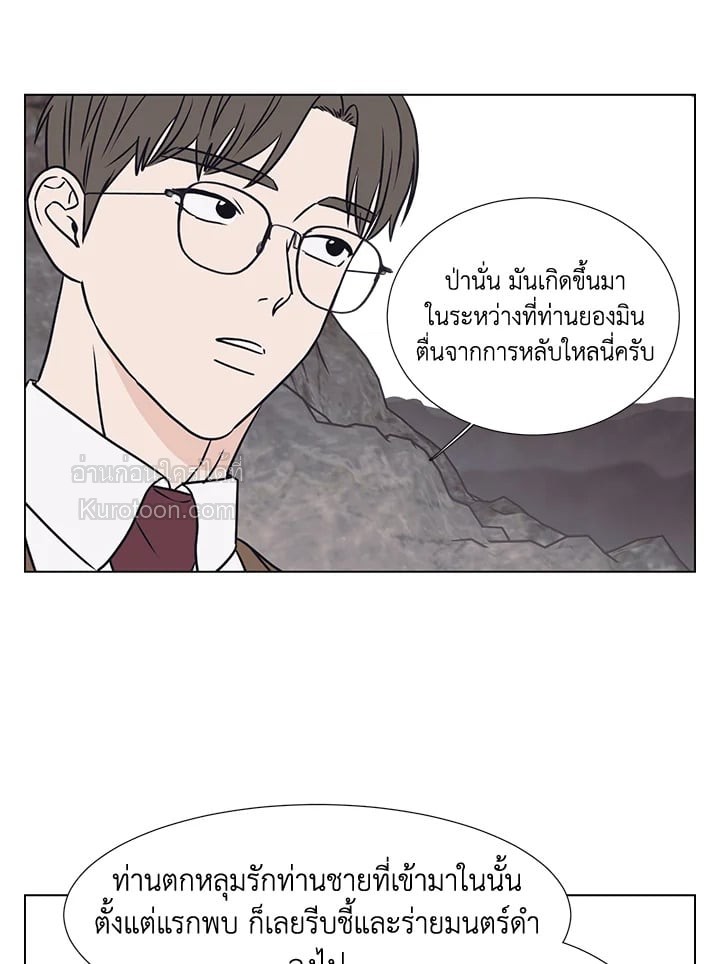 หน้า 65