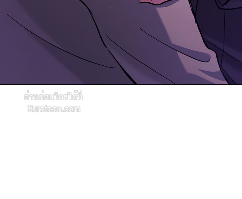 หน้า 121