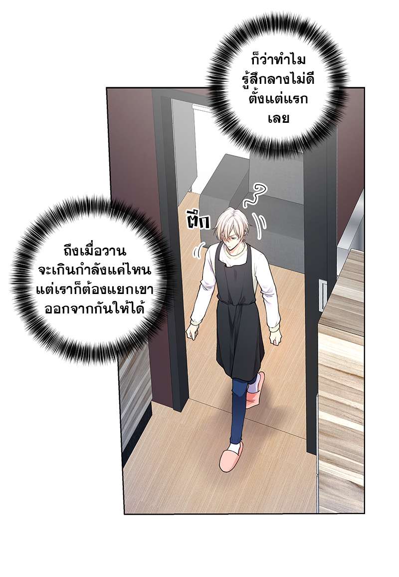 หน้า 40