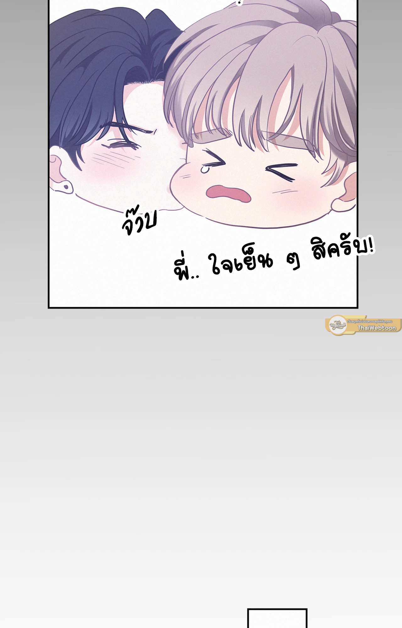 หน้า 78