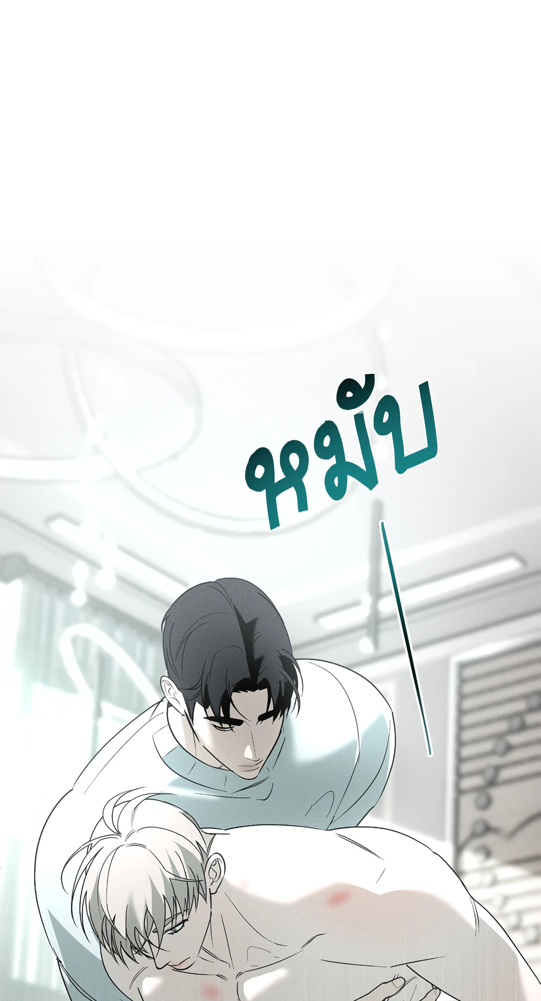 หน้า 69