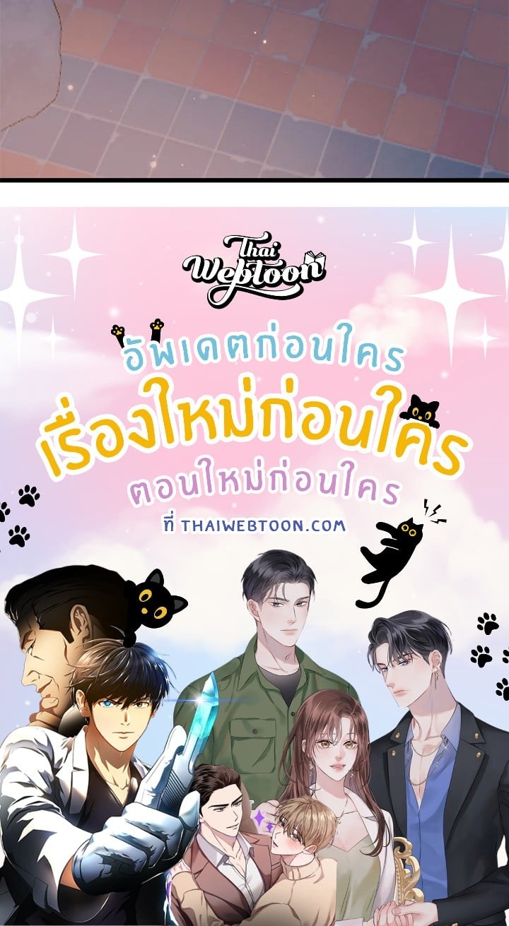 หน้า 99