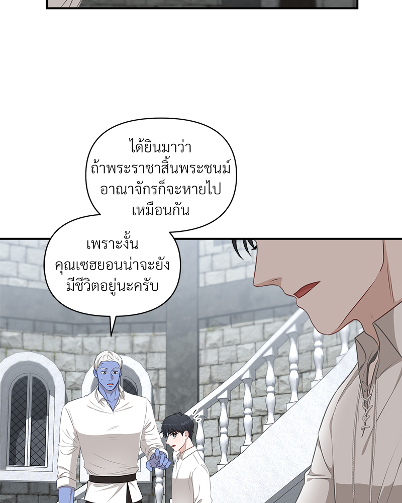 หน้า 96