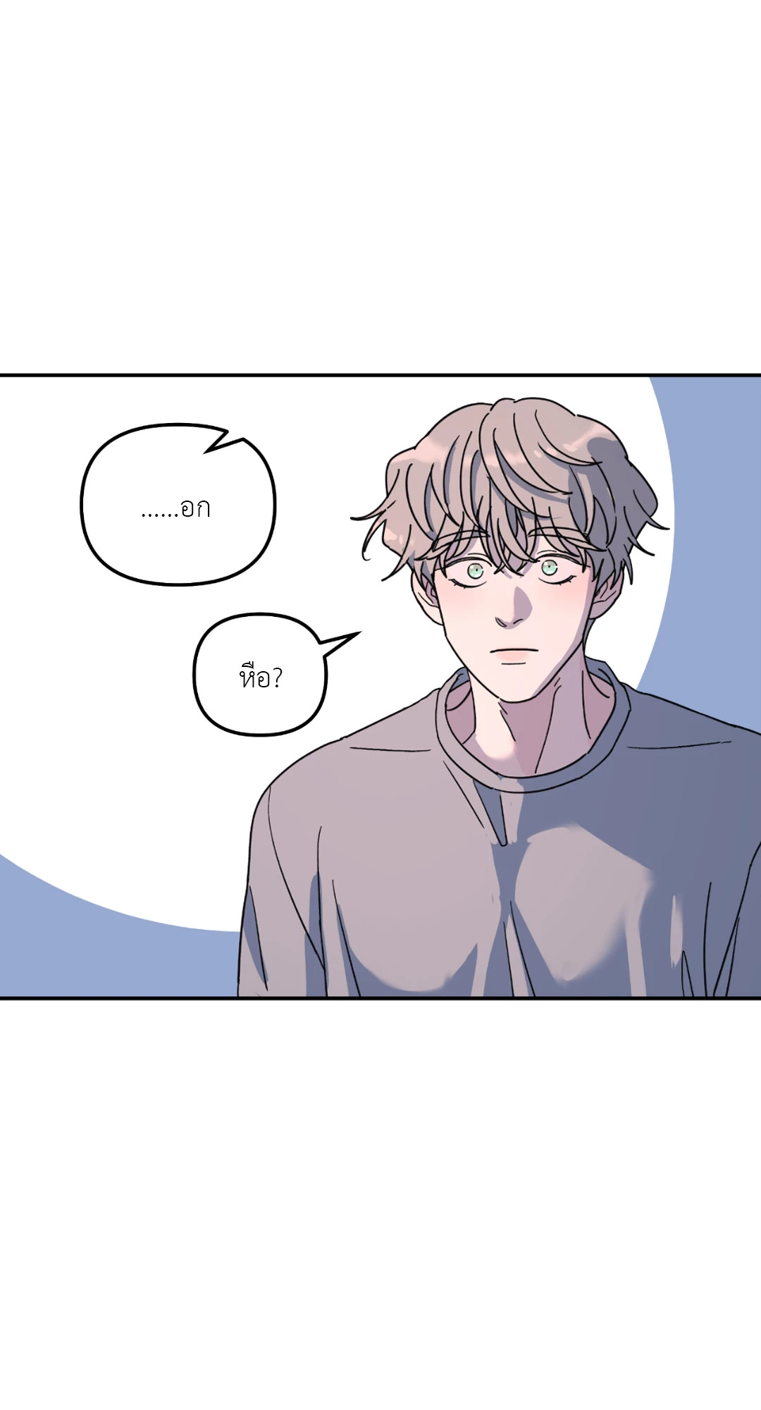 หน้า 67