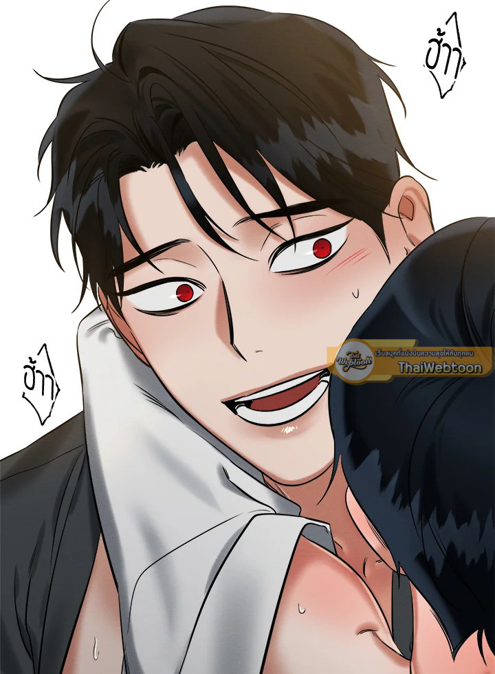 หน้า 65