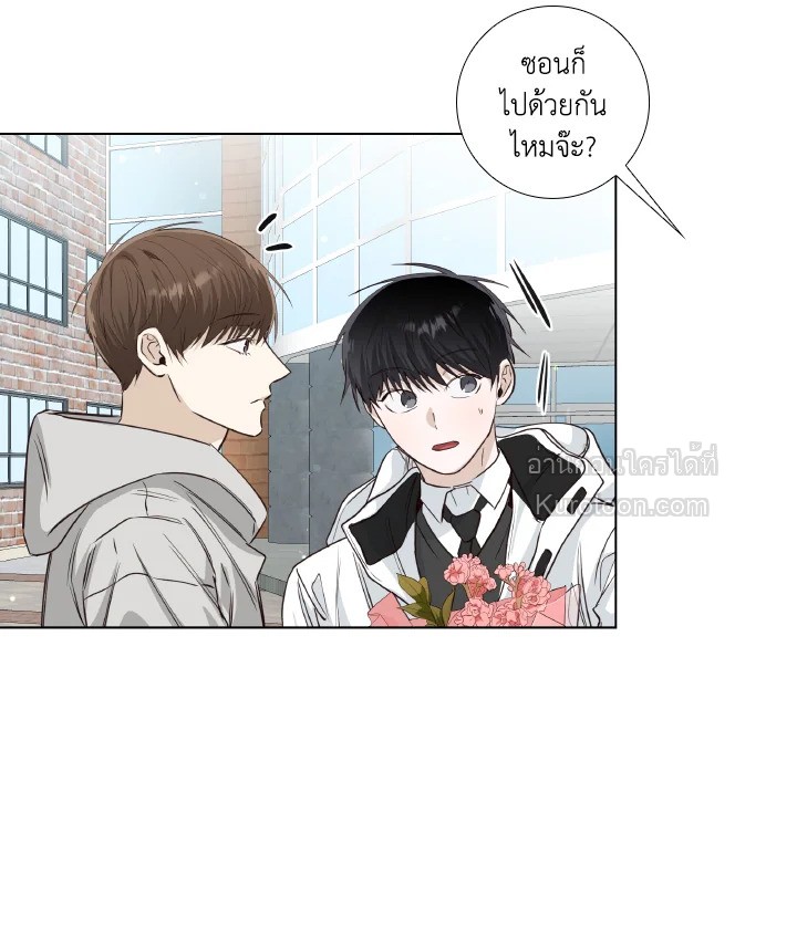 หน้า 57