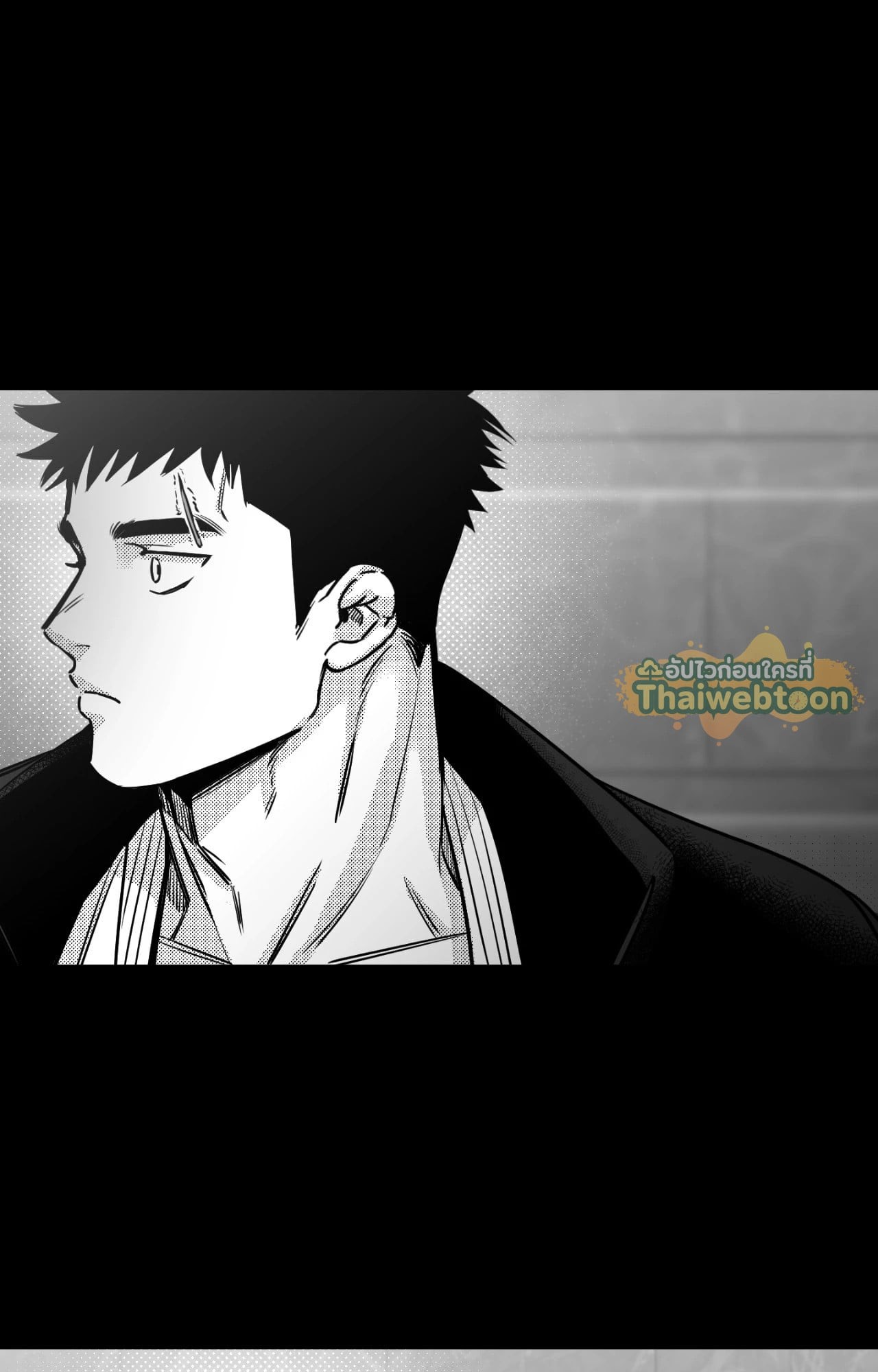 หน้า 77