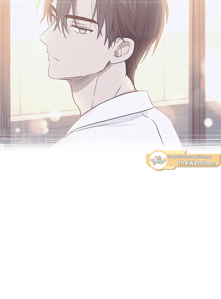 หน้า 87