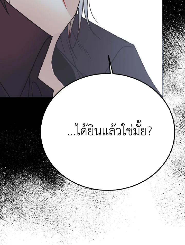 หน้า 126