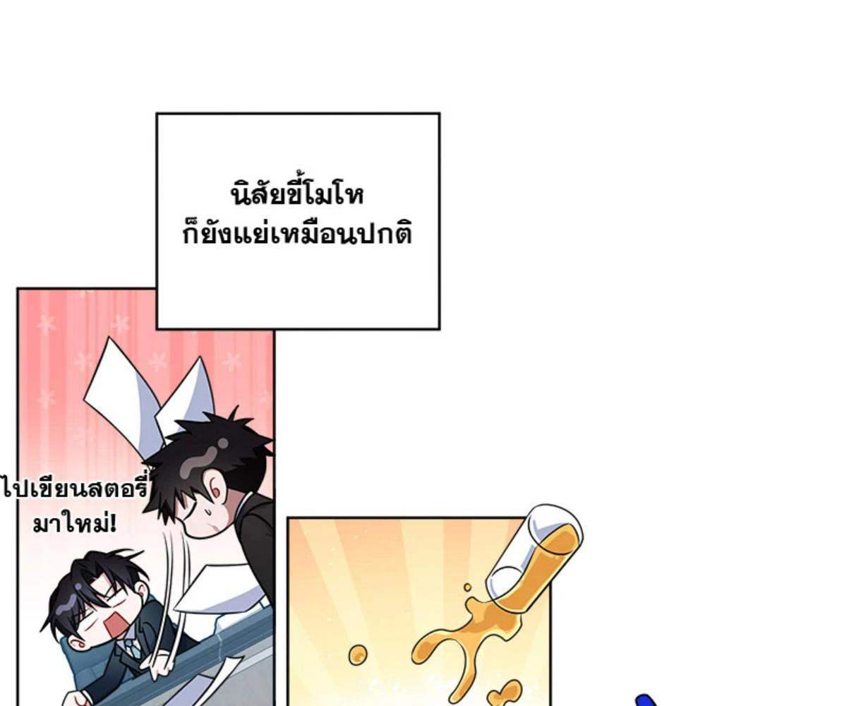 หน้า 117