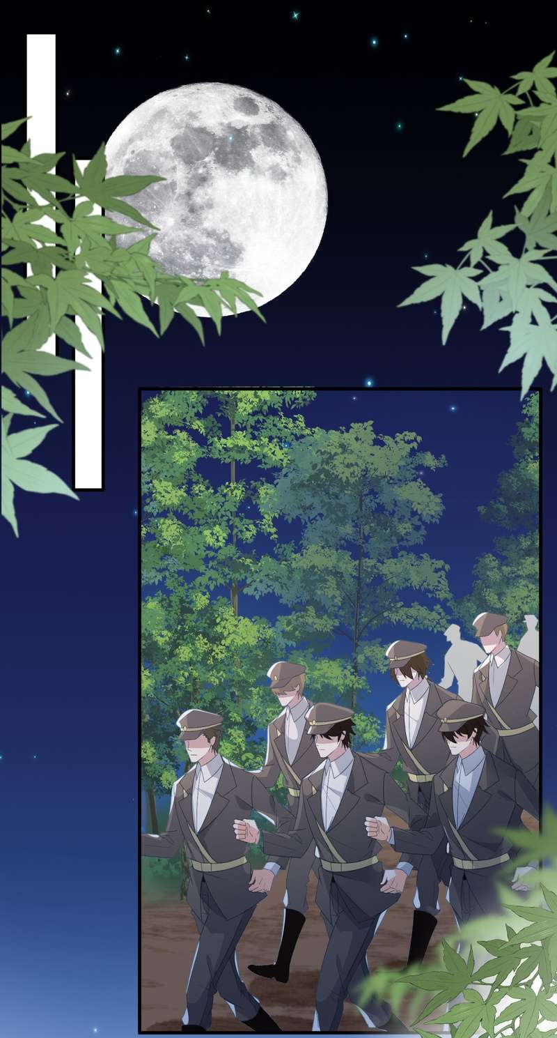 แผนรักร้าย นายดยุคแวมไพร์ | The Duke of Cold Blood Plan of Attack ตอนที่ 94 - รูปที่ 2