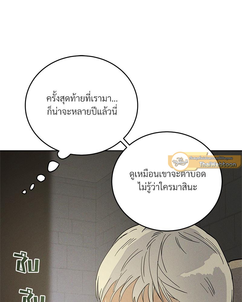 หน้า 89